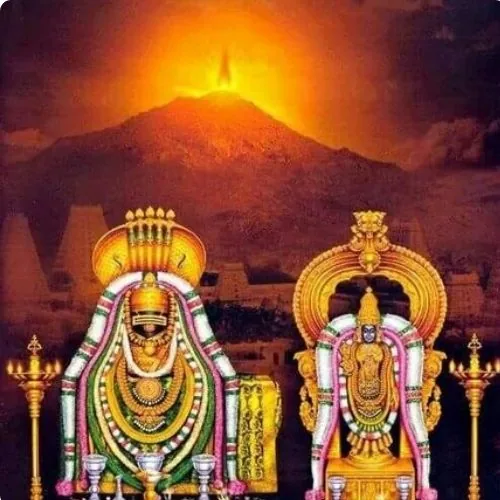 Tiruvannamalai Temple temple package